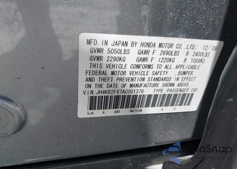 2010 Acura Rl 3.7 из США, поврежденный, VIN JH4KB2F67AC001378